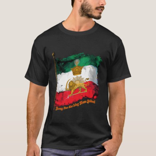Irans Flag With Pahlavi Crown Sun And Lion T_Shirt