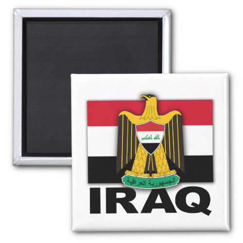 Iraq Coat of Arms Flag Magnet