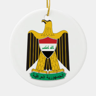 Iraq Coat of Arms Ornament