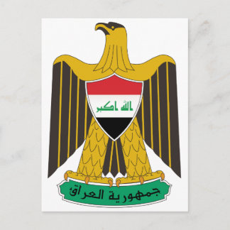 Iraq Coat of Arms Postcard
