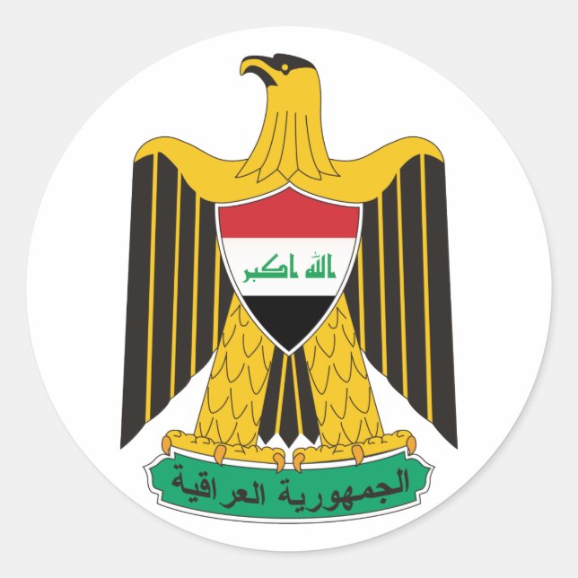 Iraq Coat of Arms Sticker (Front)
