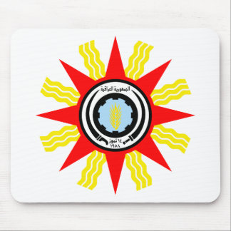 Iraq Coat of Arms T-Shirts (1959-1965) Mouse Pad