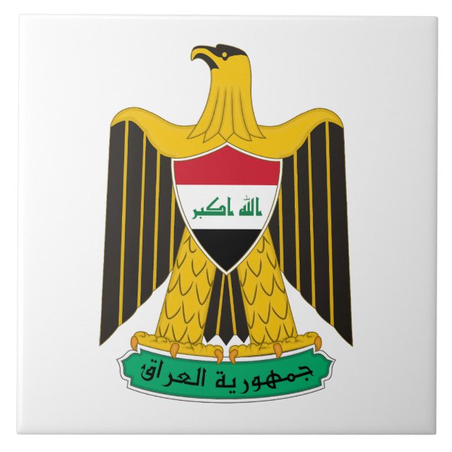 Iraq country coat arms symbol emblem flag eagle ceramic tile (Front)