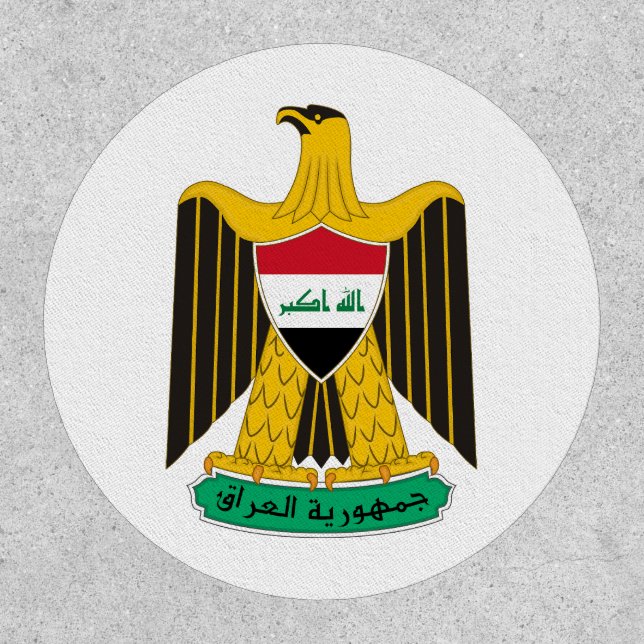 Iraq country coat arms symbol emblem flag eagle patch (Front)