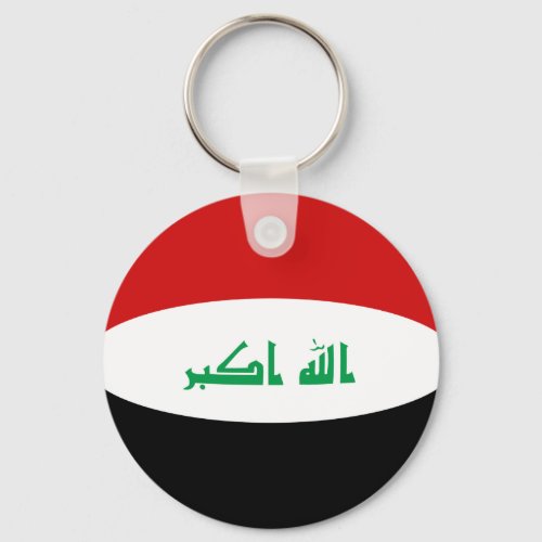 Iraq Fisheye Flag Keychain