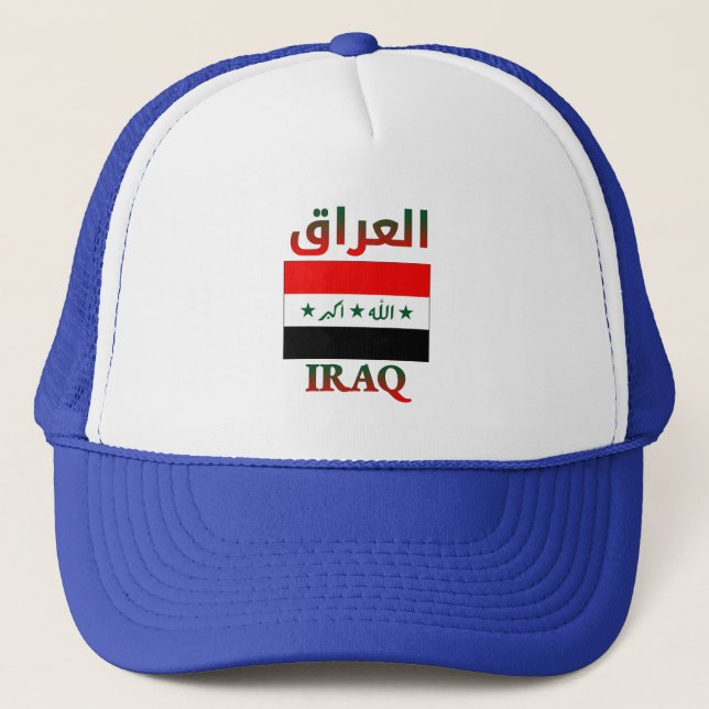 Iraq Flag العراق Arabic & English WordArt Cool Trucker Hat (Front)