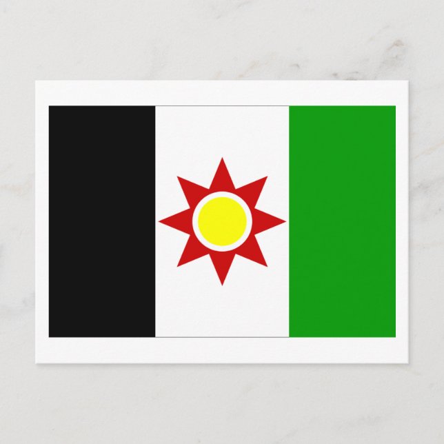 Iraq Flag (1959-1963) Postcard (Front)