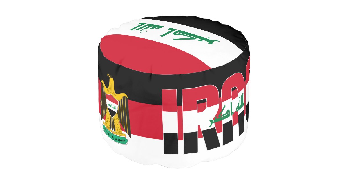 Iraq Flag and Coat of Arms Patriotic Round Pouf | Zazzle