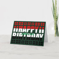 Iraq Flag Birthday Card