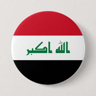 Iraq flag button