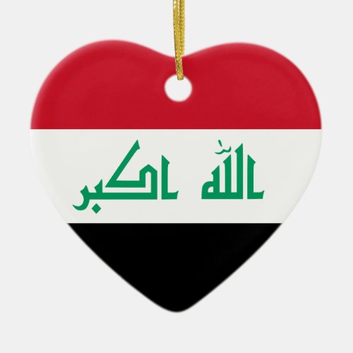 Iraq Flag Heart Ornament