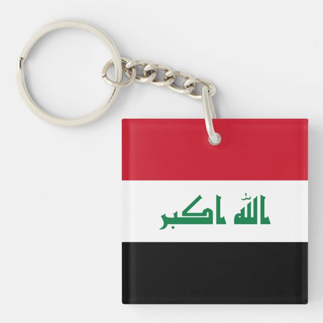 Iraq Flag Keychain (Front)