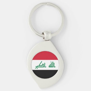 Iraq Flag Keychain by topdivertntrend at Zazzle