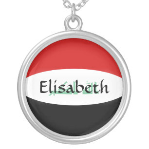 Iraq Flag + Name Necklace