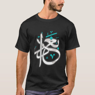 Iraq,Flag of Iraq,Iraq Flag. T-Shirt