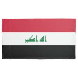 Iraq flag pillow case