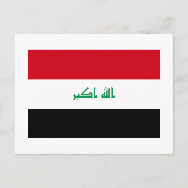Iraq Flag Postcard (Front)