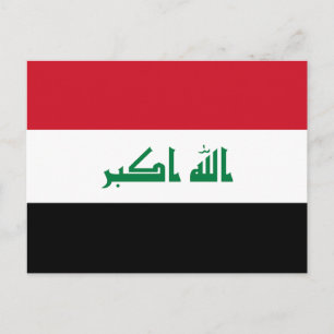 Iraq Flag Postcard