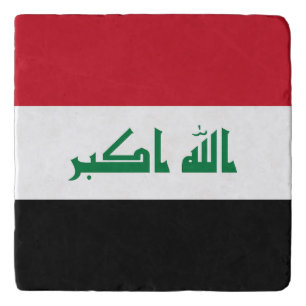 Iraq Flag Trivet
