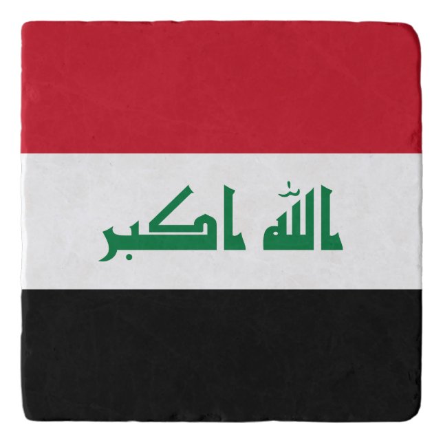 Iraq Flag Trivet (Front)