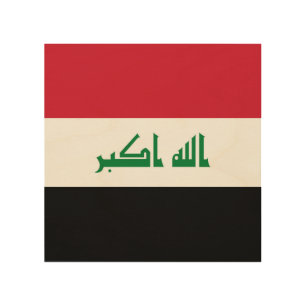Iraq flag wood wall art