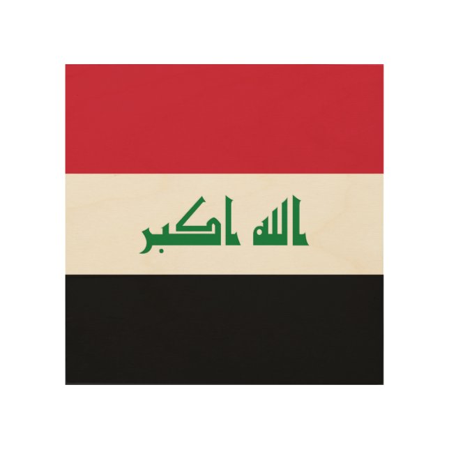 Iraq flag wood wall art (Front)