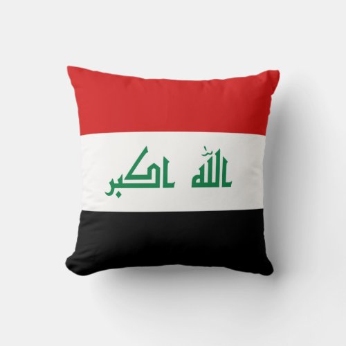Iraq Flag x Flag Pillow