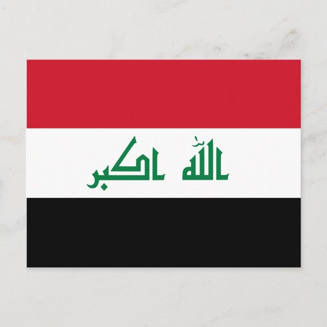 Iraq IQ , جمهورية العـراق کۆماری عێراق Flag, Baghd Postcard (Front)