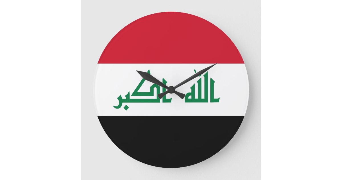 Iraq (Iraqi) Flag Large Clock Zazzle