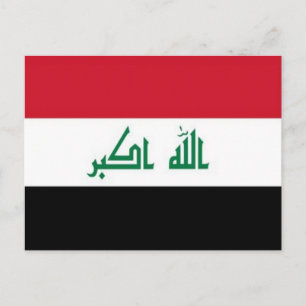 Iraq - Iraqi flag - Postcard