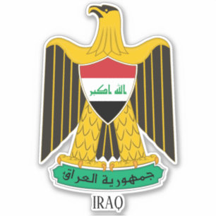 Iraq National Coat Of Arms Patriotic Sticker