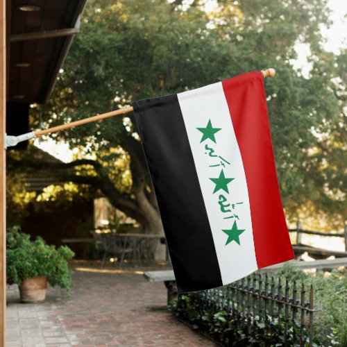 Iraq Old House Flag