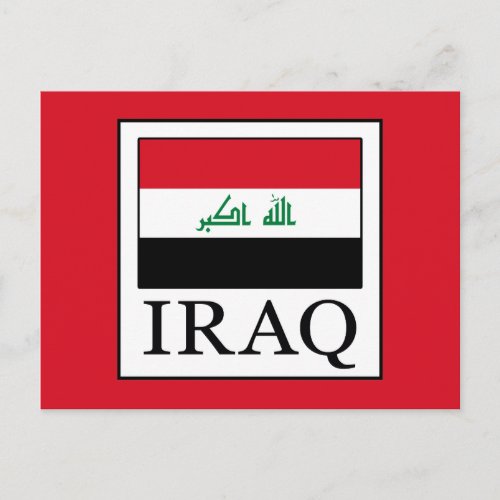 Iraq Postcard