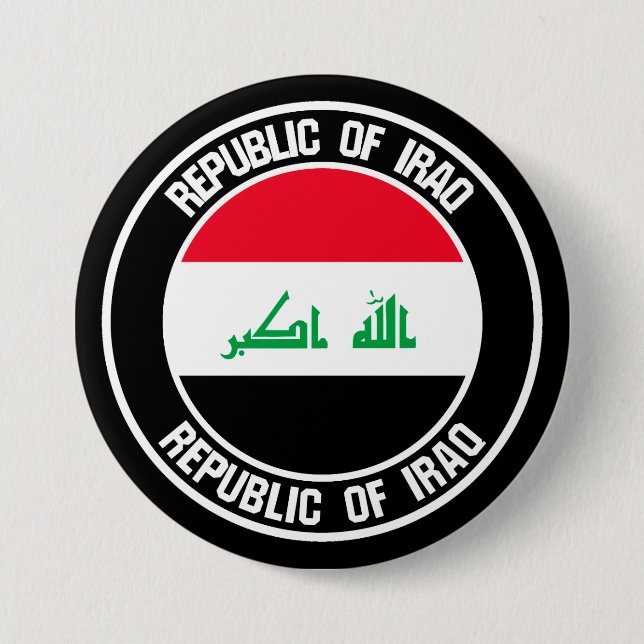 Iraq Round Emblem Button (Front)