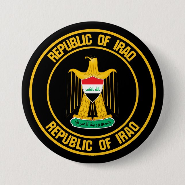 Iraq Round Emblem Button (Front)