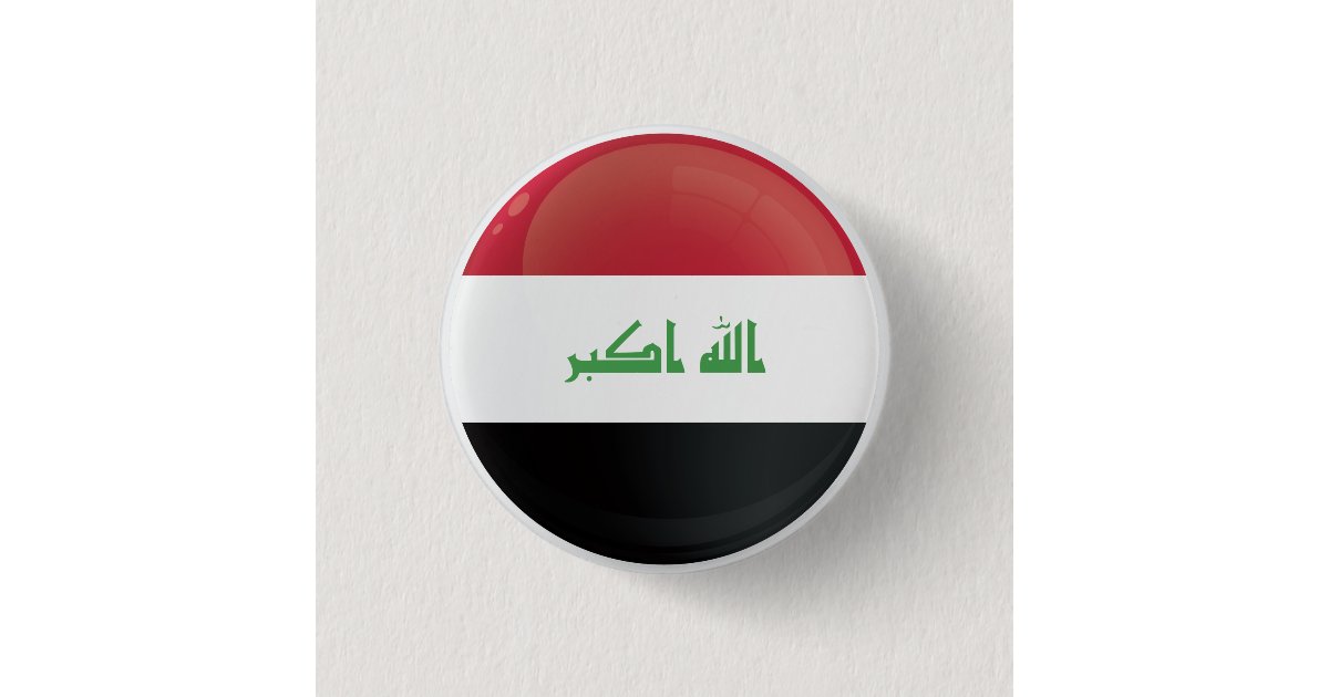Iraq Round Icon Flag Button | Zazzle