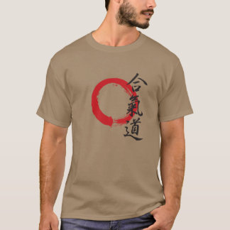 Iraqi Aikido Organization T-shirt
