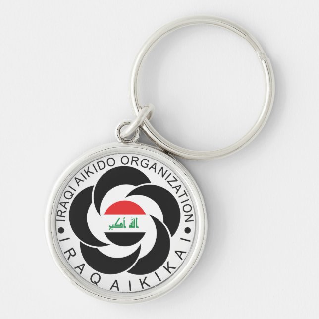 Iraqi Aikido Orgnaization Keychain (Front)
