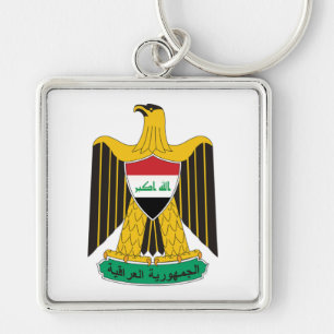 Iraqi Coat of Arms Keychain