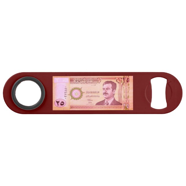 Iraqi Dinar with Saddam Hussein Bar Key (Front (Horizontal))