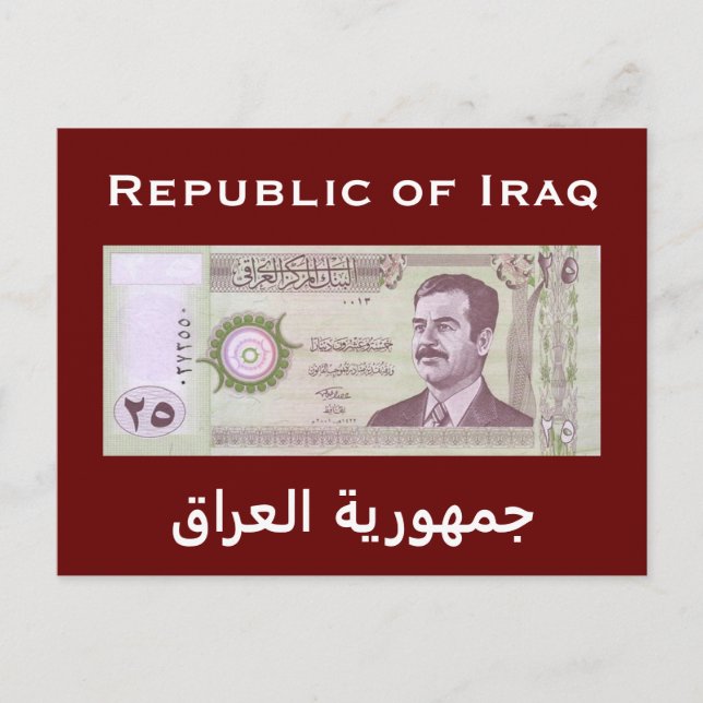 Iraqi Dinar with Saddam Hussein Postcard (Front)