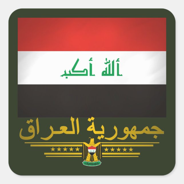 "Iraqi Pride 2" Square Sticker (Front)