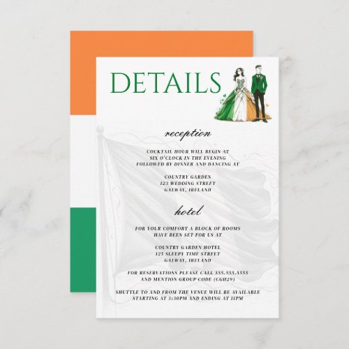 Ireland Couple Enclosure Card