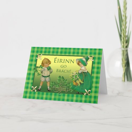 Ireland Forever St Patricks Day in Irish Gaelic Card