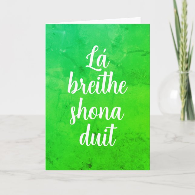 Ireland "Happy Birthday" in Irish Language Card (Front)