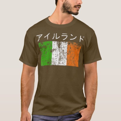 Ireland  Japan World Irish Flag Rugby 2019  T_Shirt