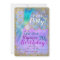 Iridescent Pearl Glitter Mermaid Birthday Party
