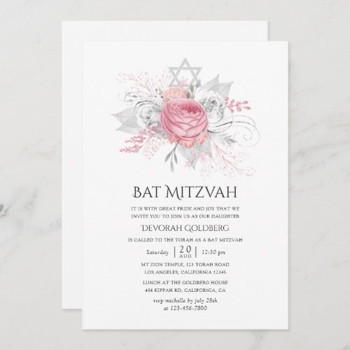 Iridescent Silver and Pink Floral Bat Mitzvah Invitation