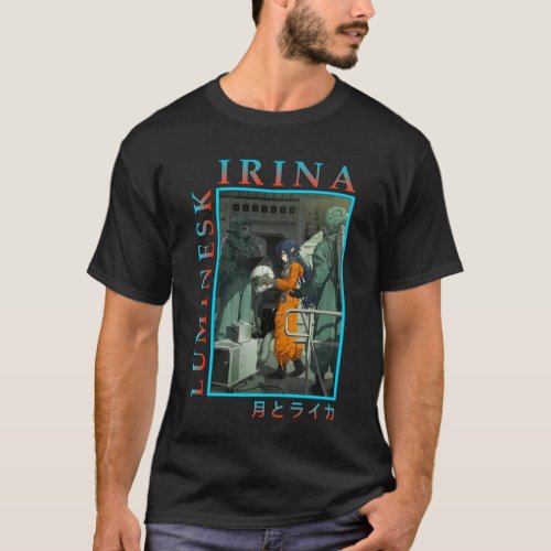 Irina Luminesk  Tsuki to Laika to Nosferatu T_Shirt