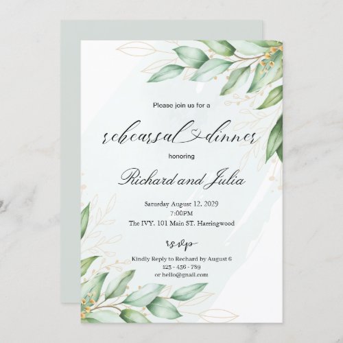 IRINA Rehearsal Dinner Invitation Template Green